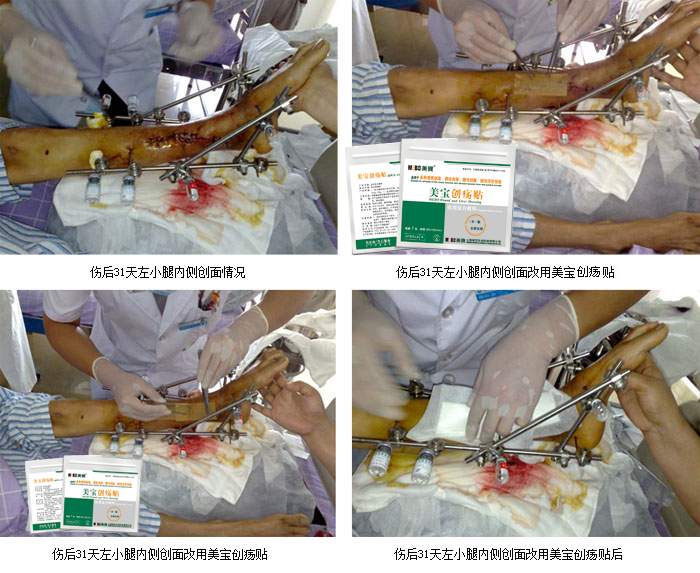 首页|bwin必赢亚洲集团中国官方网站
