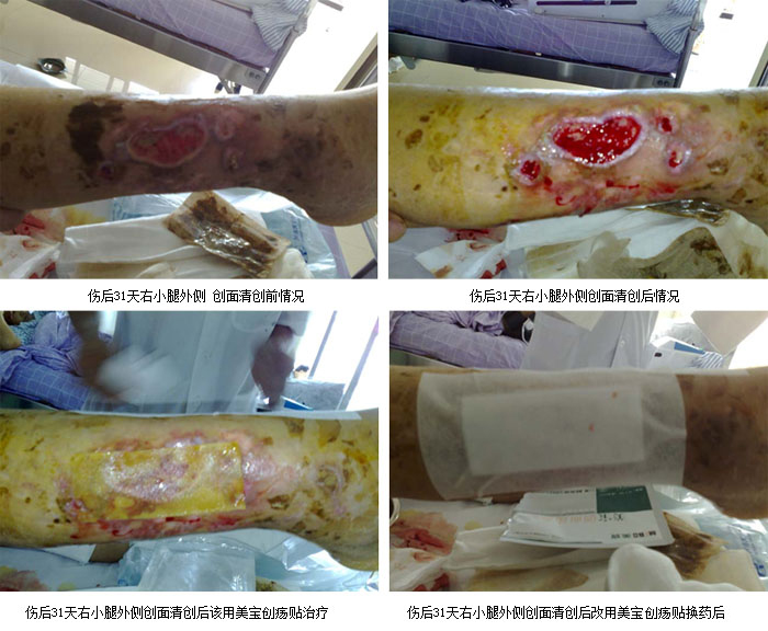 首页|bwin必赢亚洲集团中国官方网站