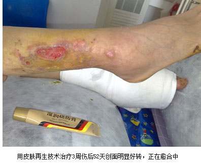 首页|bwin必赢亚洲集团中国官方网站