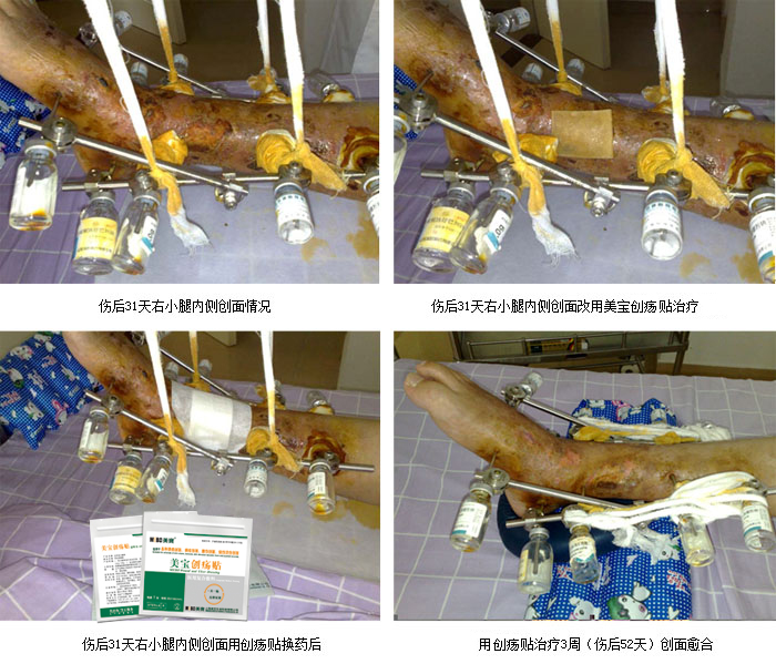 首页|bwin必赢亚洲集团中国官方网站