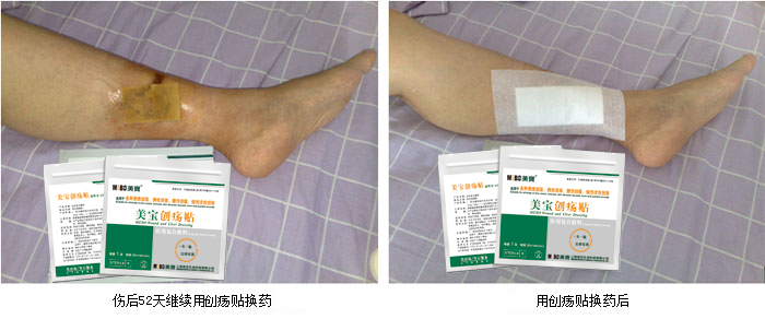 首页|bwin必赢亚洲集团中国官方网站