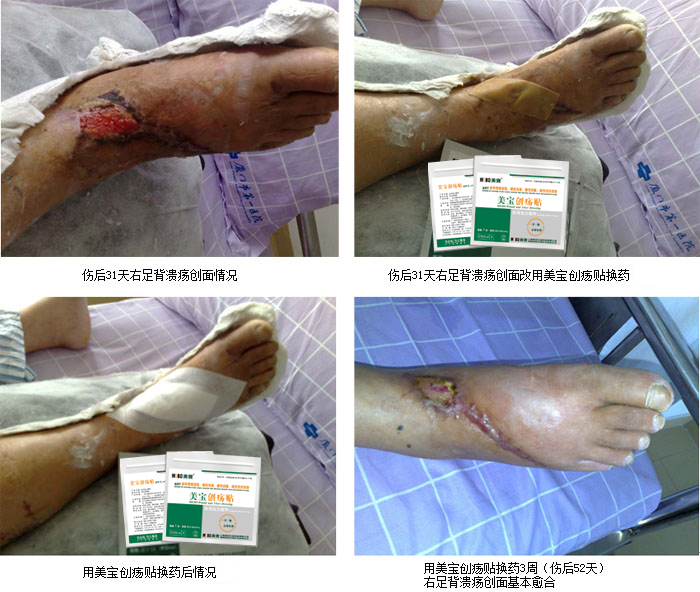 首页|bwin必赢亚洲集团中国官方网站