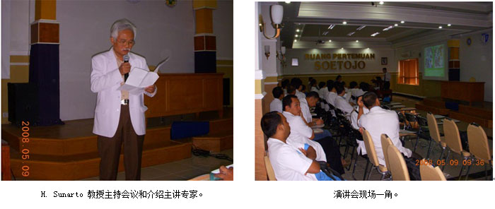 首页|bwin必赢亚洲集团中国官方网站