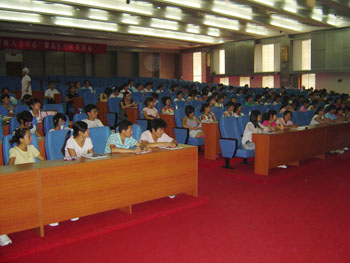 首页|bwin必赢亚洲集团中国官方网站