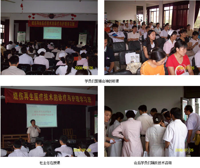 首页|bwin必赢亚洲集团中国官方网站