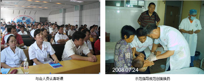 首页|bwin必赢亚洲集团中国官方网站