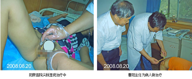 首页|bwin必赢亚洲集团中国官方网站