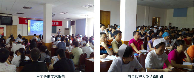 首页|bwin必赢亚洲集团中国官方网站