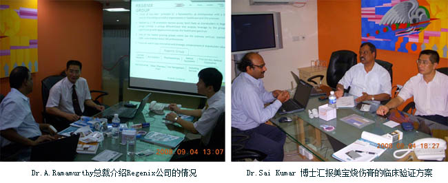 首页|bwin必赢亚洲集团中国官方网站