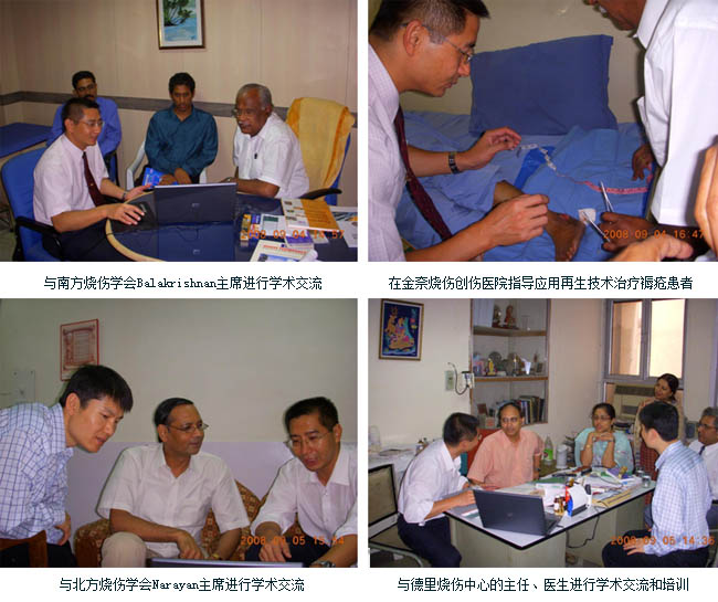 首页|bwin必赢亚洲集团中国官方网站