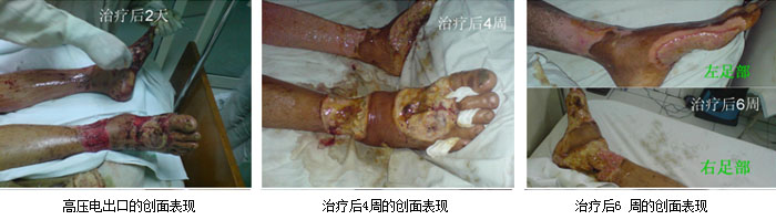 首页|bwin必赢亚洲集团中国官方网站