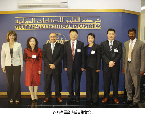 首页|bwin必赢亚洲集团中国官方网站