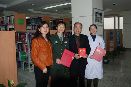 首页|bwin必赢亚洲集团中国官方网站