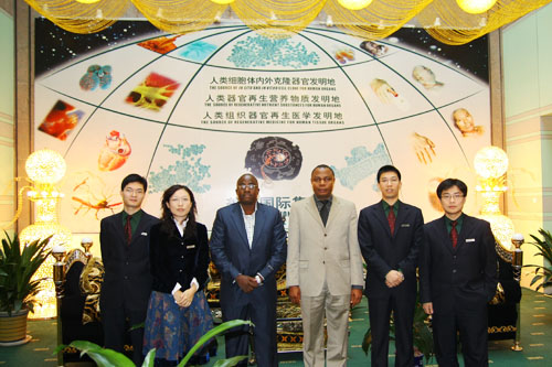 首页|bwin必赢亚洲集团中国官方网站