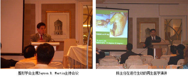 首页|bwin必赢亚洲集团中国官方网站