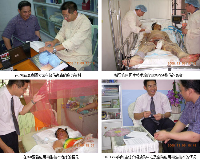 首页|bwin必赢亚洲集团中国官方网站