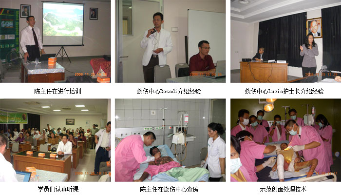 首页|bwin必赢亚洲集团中国官方网站