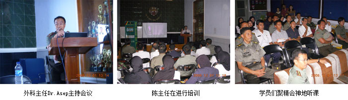 首页|bwin必赢亚洲集团中国官方网站