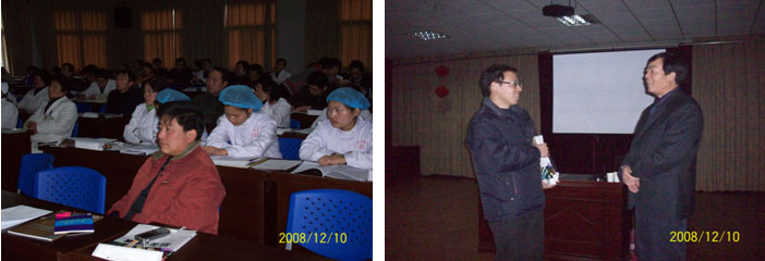 首页|bwin必赢亚洲集团中国官方网站