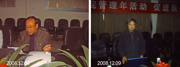 首页|bwin必赢亚洲集团中国官方网站