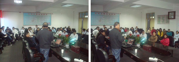 首页|bwin必赢亚洲集团中国官方网站