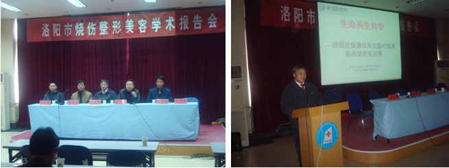 首页|bwin必赢亚洲集团中国官方网站