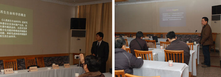 首页|bwin必赢亚洲集团中国官方网站