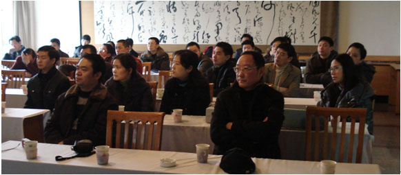 首页|bwin必赢亚洲集团中国官方网站