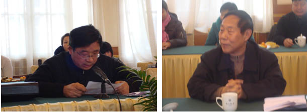 首页|bwin必赢亚洲集团中国官方网站