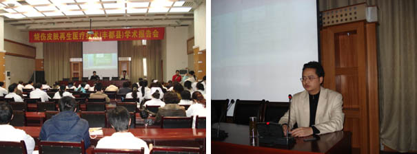 首页|bwin必赢亚洲集团中国官方网站