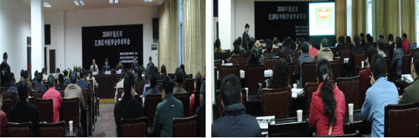 首页|bwin必赢亚洲集团中国官方网站