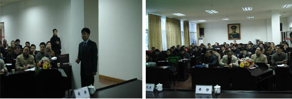 首页|bwin必赢亚洲集团中国官方网站