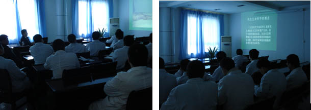 首页|bwin必赢亚洲集团中国官方网站