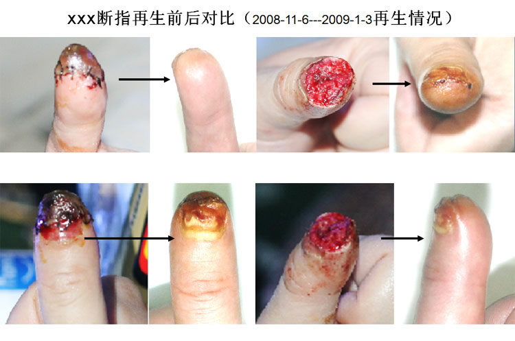 首页|bwin必赢亚洲集团中国官方网站