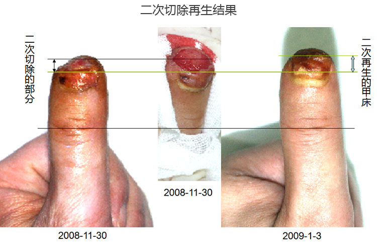 首页|bwin必赢亚洲集团中国官方网站