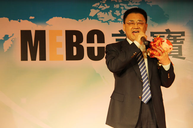 首页|bwin必赢亚洲集团中国官方网站