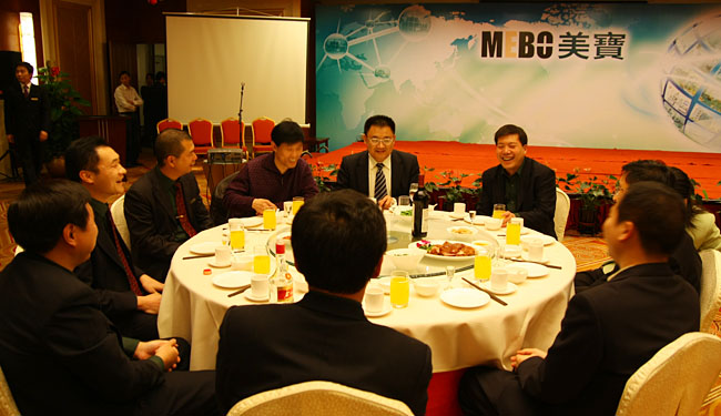 首页|bwin必赢亚洲集团中国官方网站