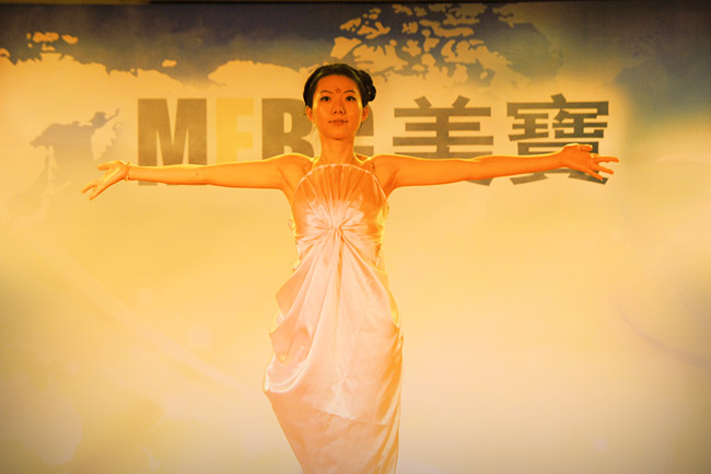 首页|bwin必赢亚洲集团中国官方网站