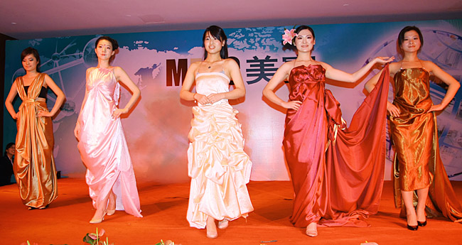 首页|bwin必赢亚洲集团中国官方网站