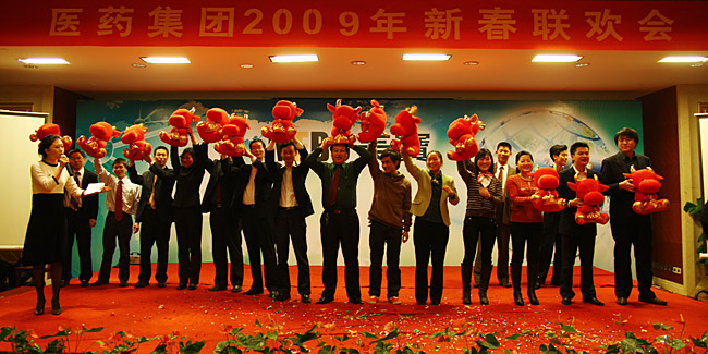 首页|bwin必赢亚洲集团中国官方网站