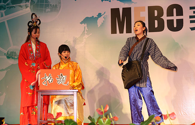 首页|bwin必赢亚洲集团中国官方网站