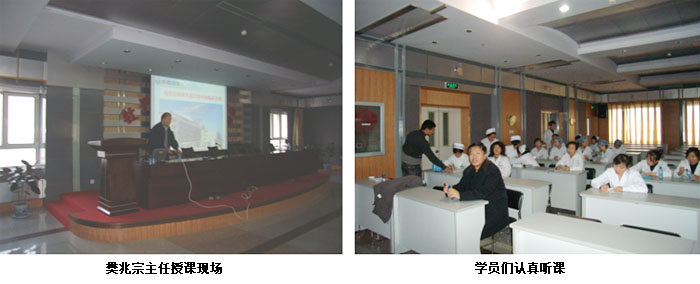 首页|bwin必赢亚洲集团中国官方网站