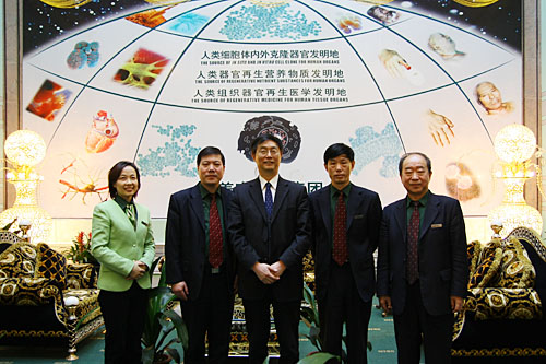 首页|bwin必赢亚洲集团中国官方网站