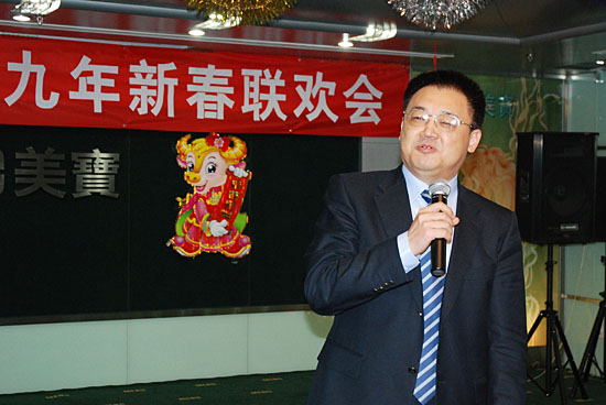 首页|bwin必赢亚洲集团中国官方网站