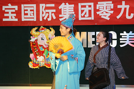 首页|bwin必赢亚洲集团中国官方网站