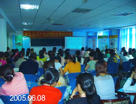 首页|bwin必赢亚洲集团中国官方网站