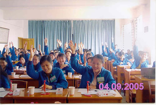 首页|bwin必赢亚洲集团中国官方网站