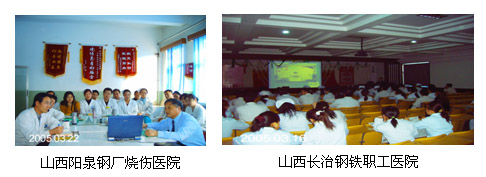 首页|bwin必赢亚洲集团中国官方网站