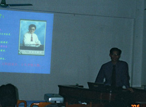 首页|bwin必赢亚洲集团中国官方网站