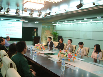 首页|bwin必赢亚洲集团中国官方网站